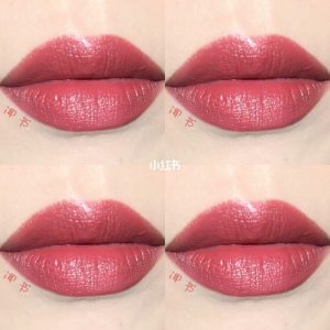 Son kem lì Kiko 106, màu hồng gạch