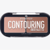 Essence Contouring